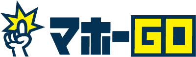 マホーGO | ゲーム英会話